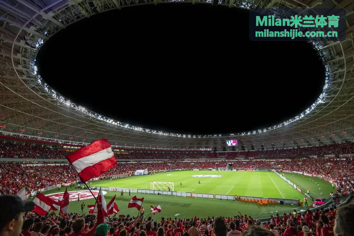Milan米兰体育高端旅行体验