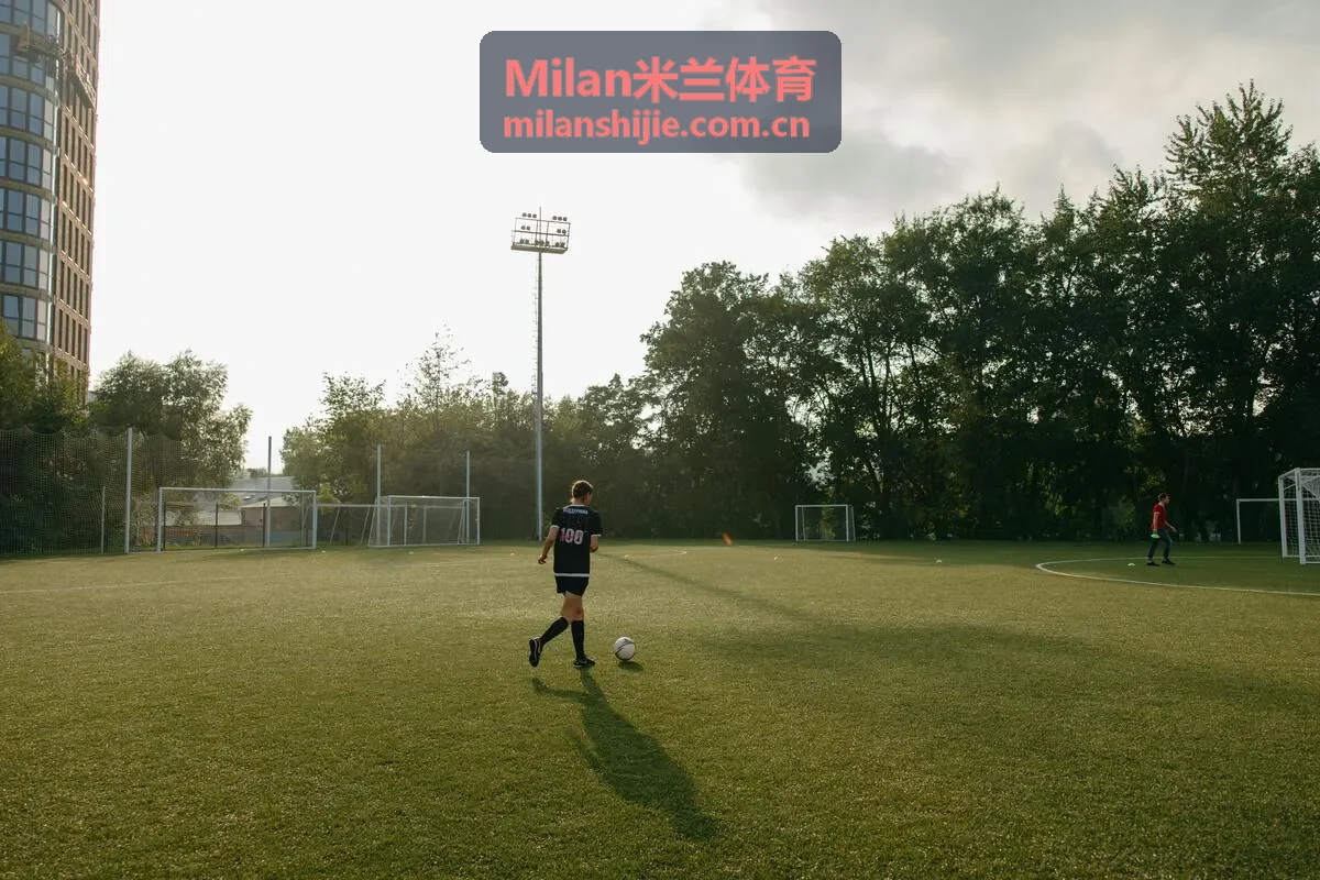 Milan米兰体育美食鉴赏体验